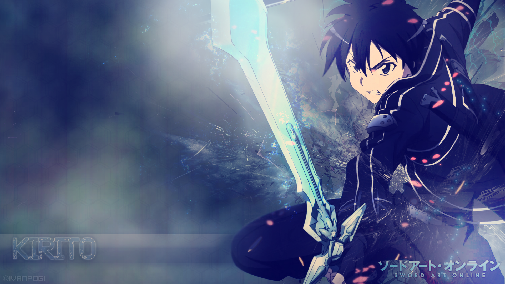 fond d'écran Sword Art Online MSI téléchargement gratuit