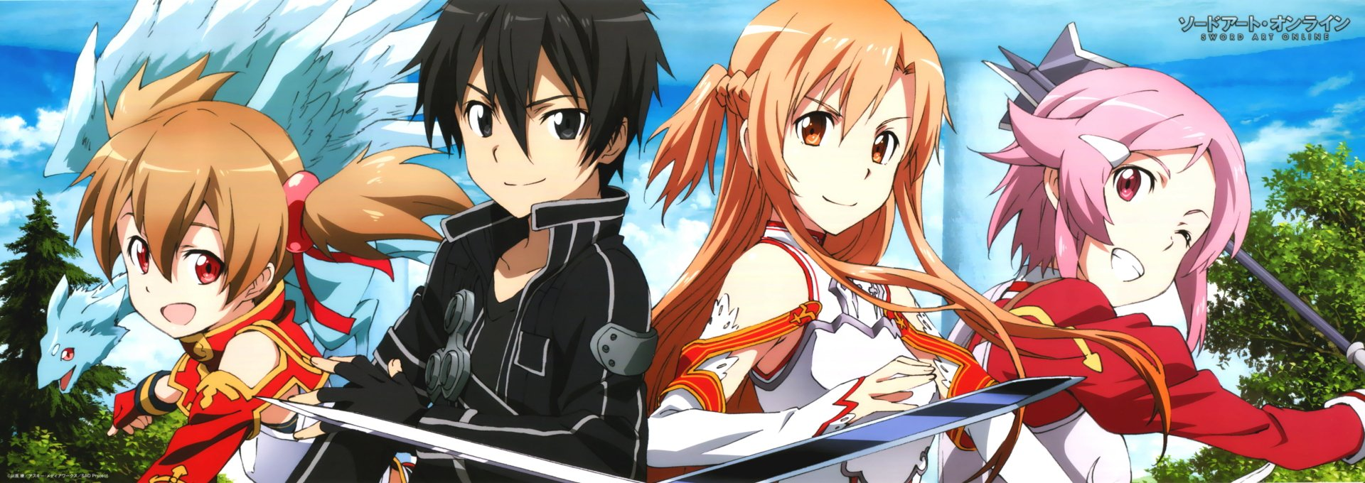fond d'écran Sword Art Online 1280x800 téléchargement gratuit