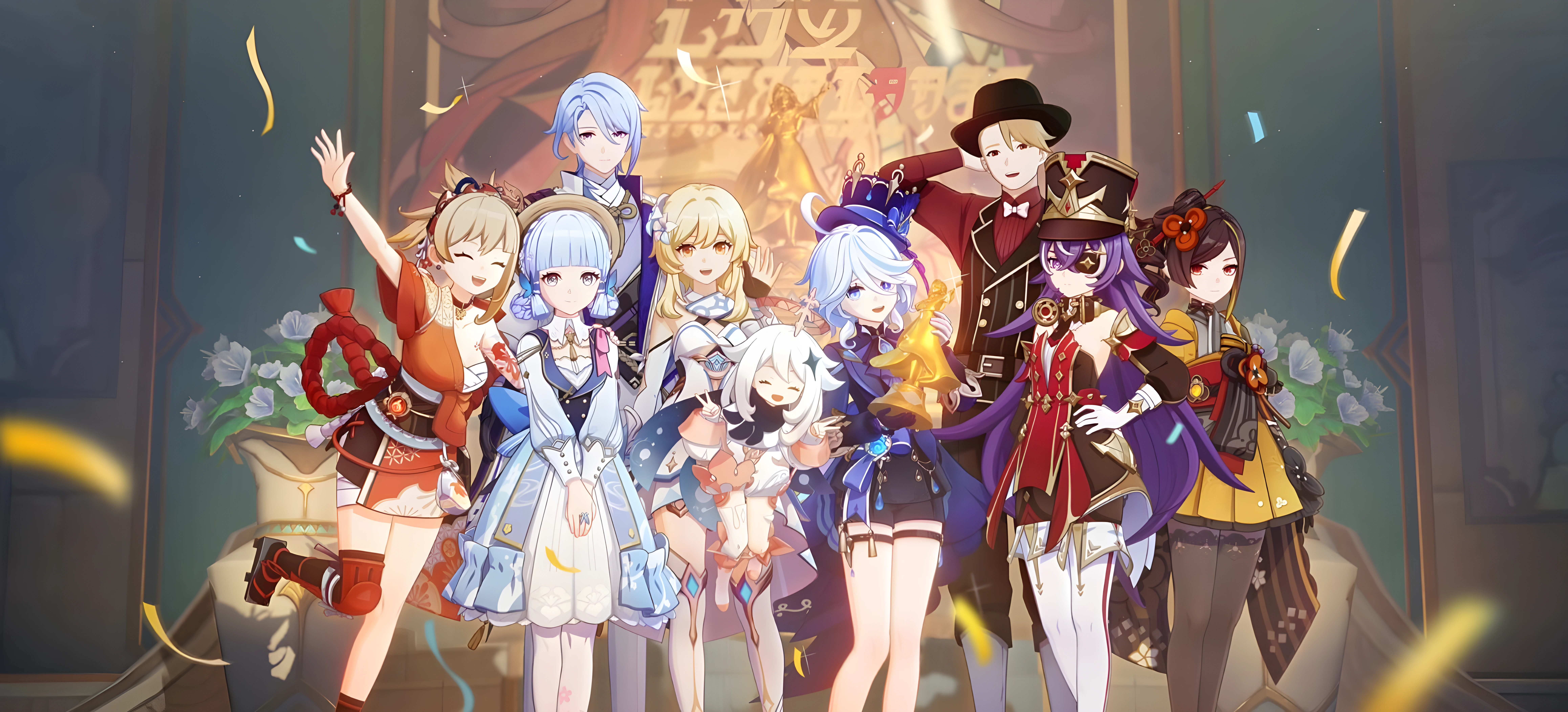 fond d'écran Genshin Impact haute définition téléchargement gratuit