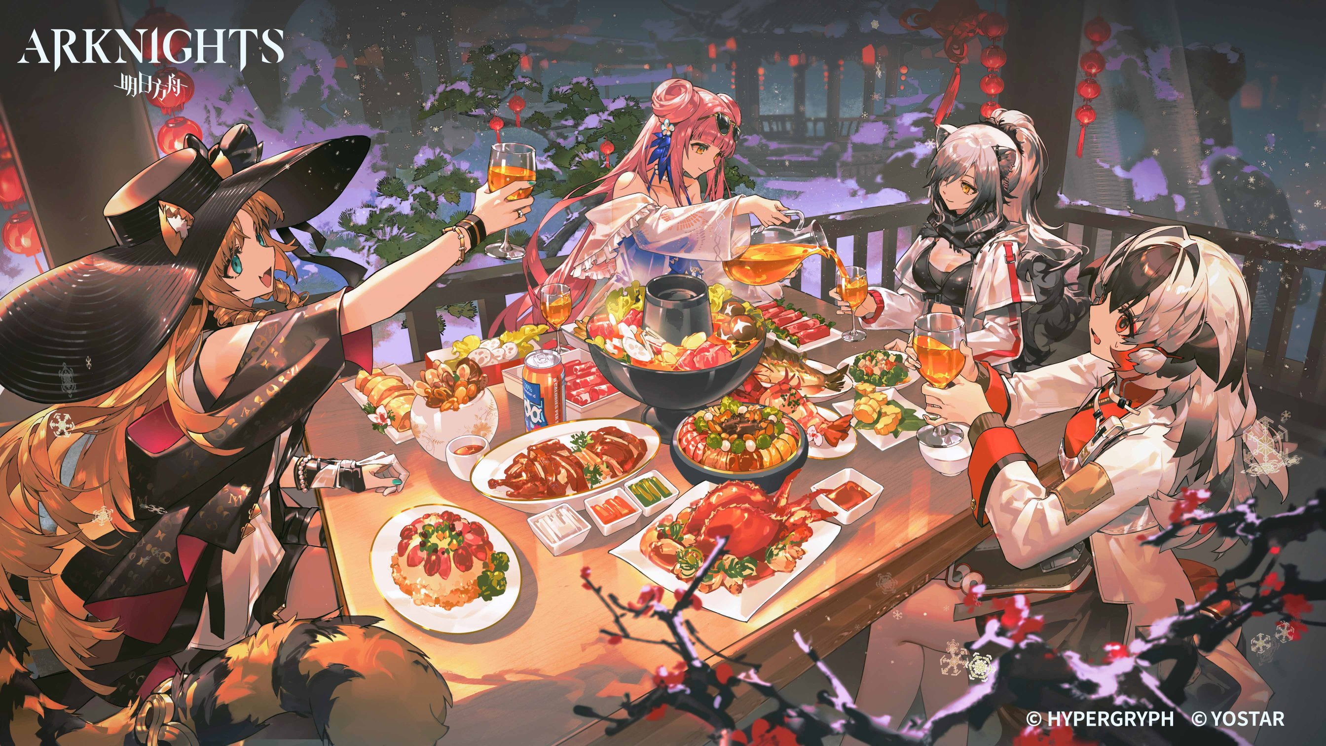 fond d'écran Arknights ultrawide 3440x1440 téléchargement gratuit