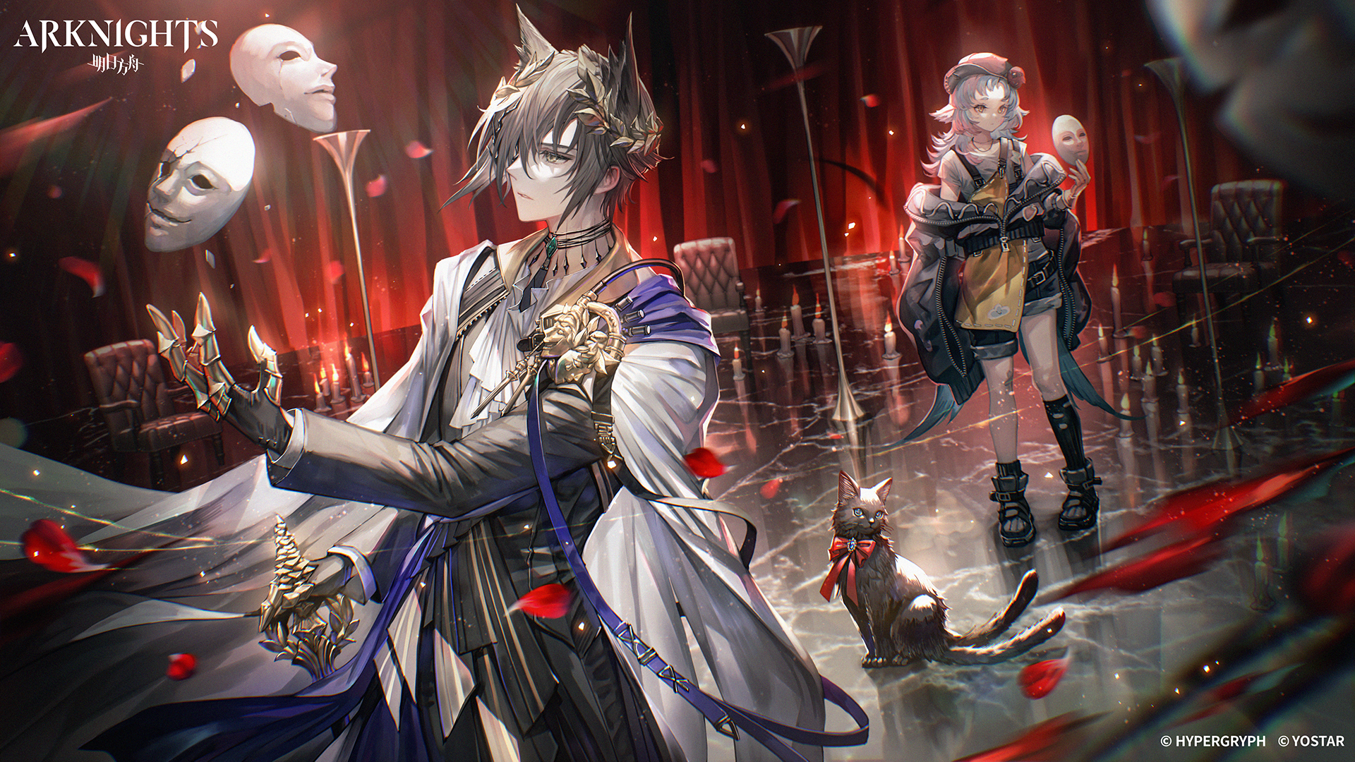 fond d'écran Arknights 1440p 4k téléchargement gratuit