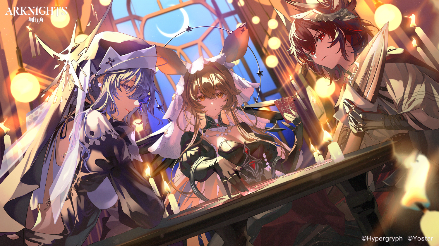 fond d'écran Arknights pc 2560x1440 téléchargement gratuit
