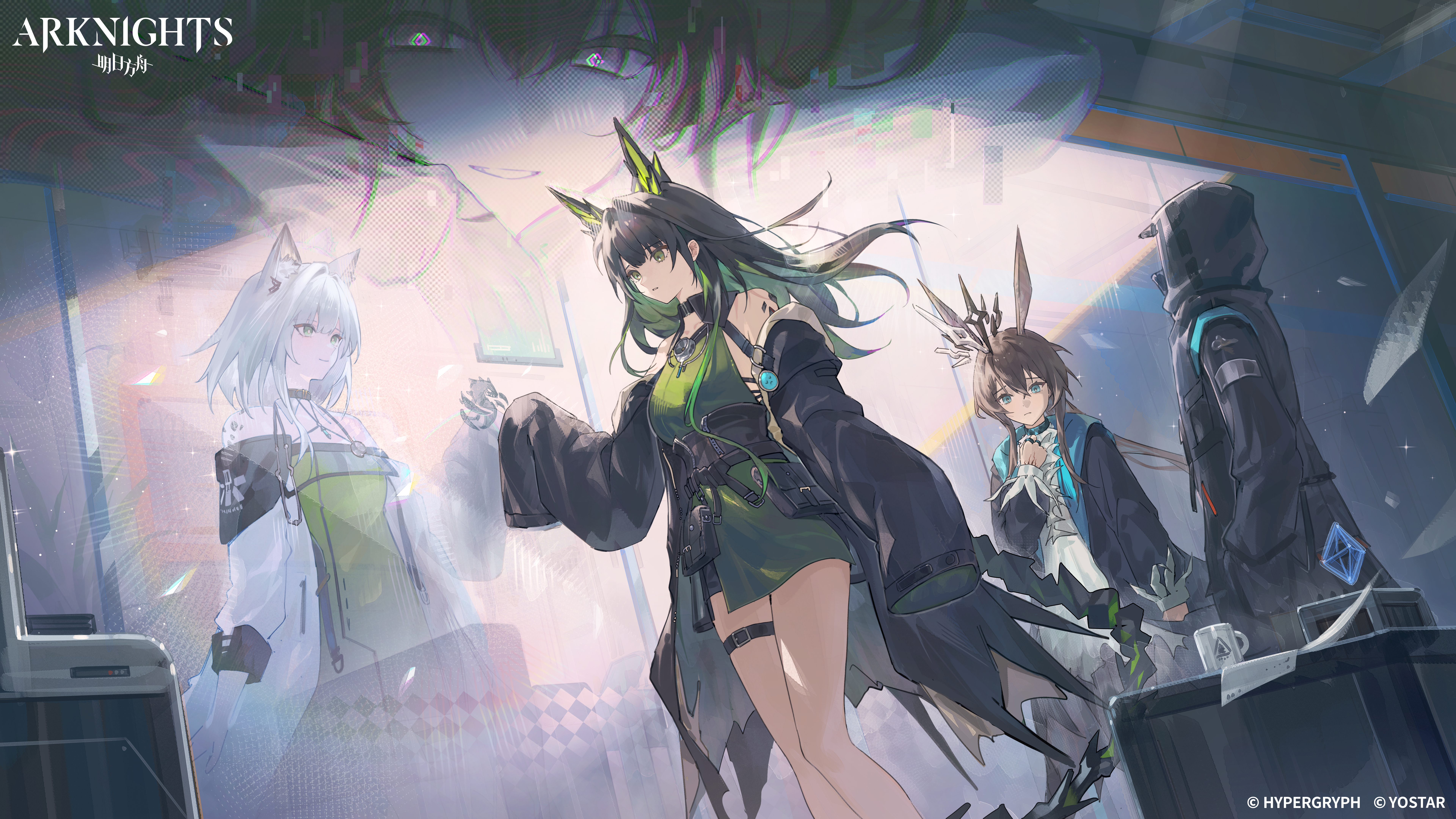 fond d'écran Arknights ultra large téléchargement gratuit