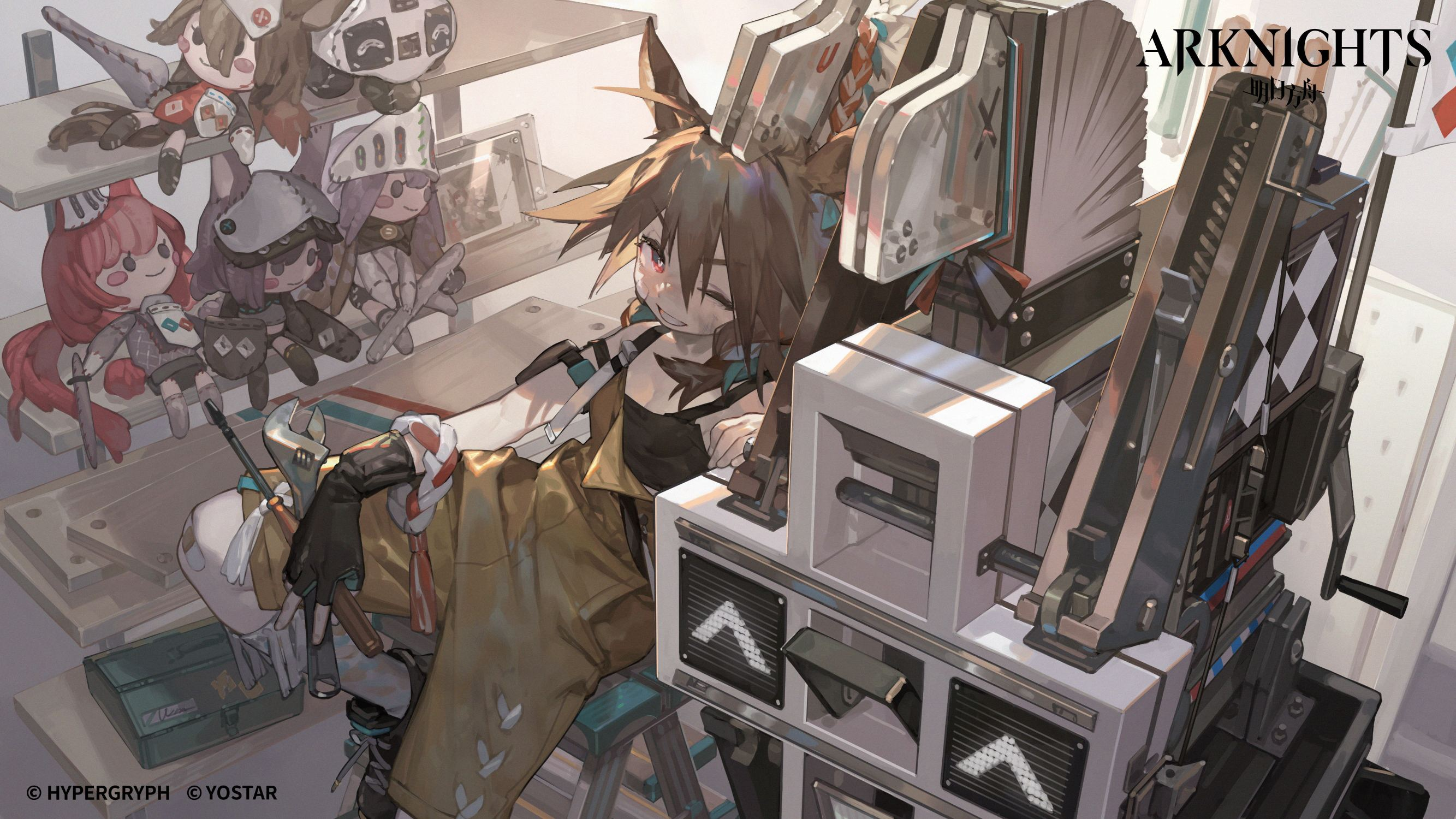 fond d'écran Arknights pc 1440p téléchargement gratuit