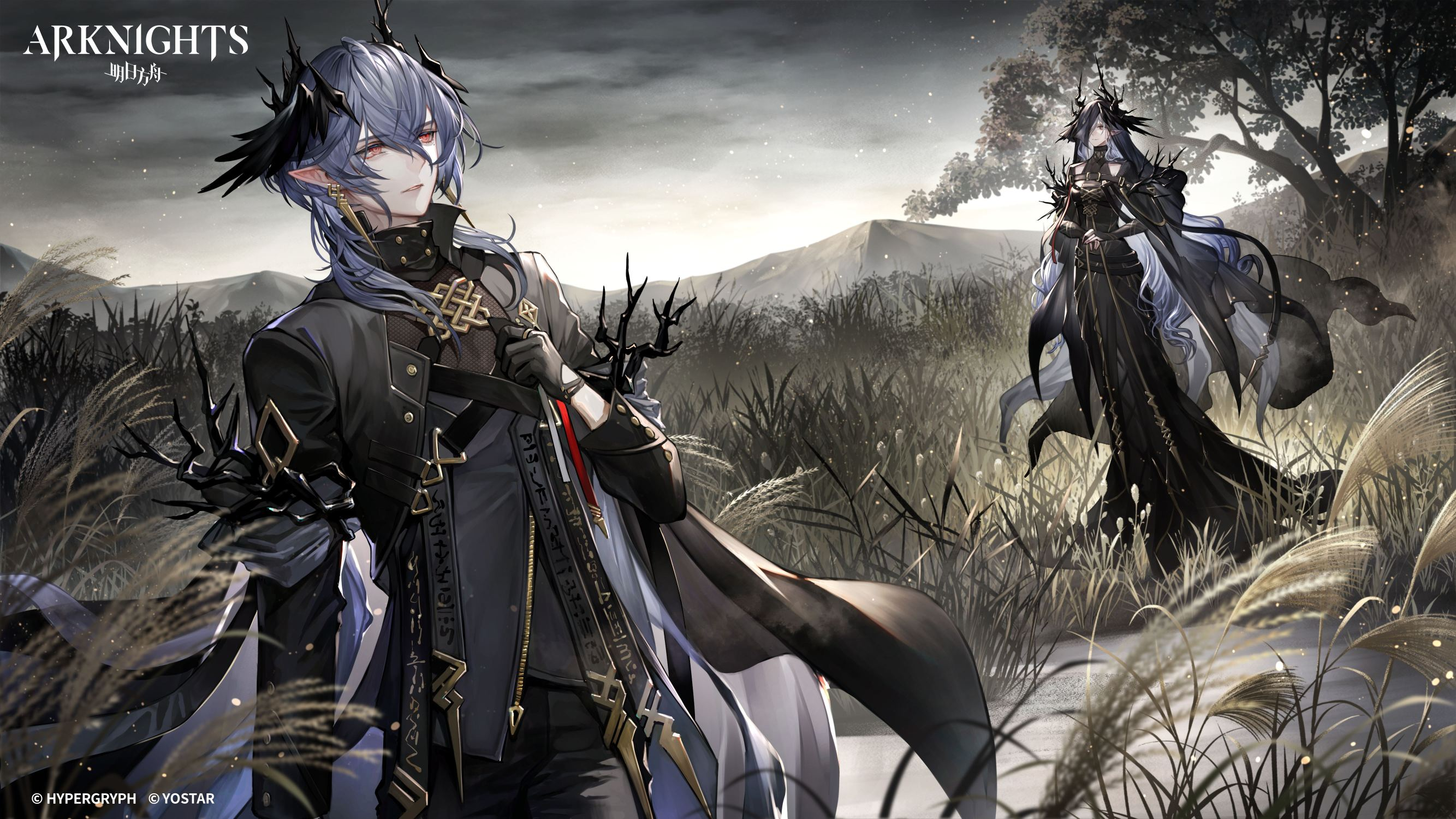 fond d'écran Arknights 3840x1440 téléchargement gratuit