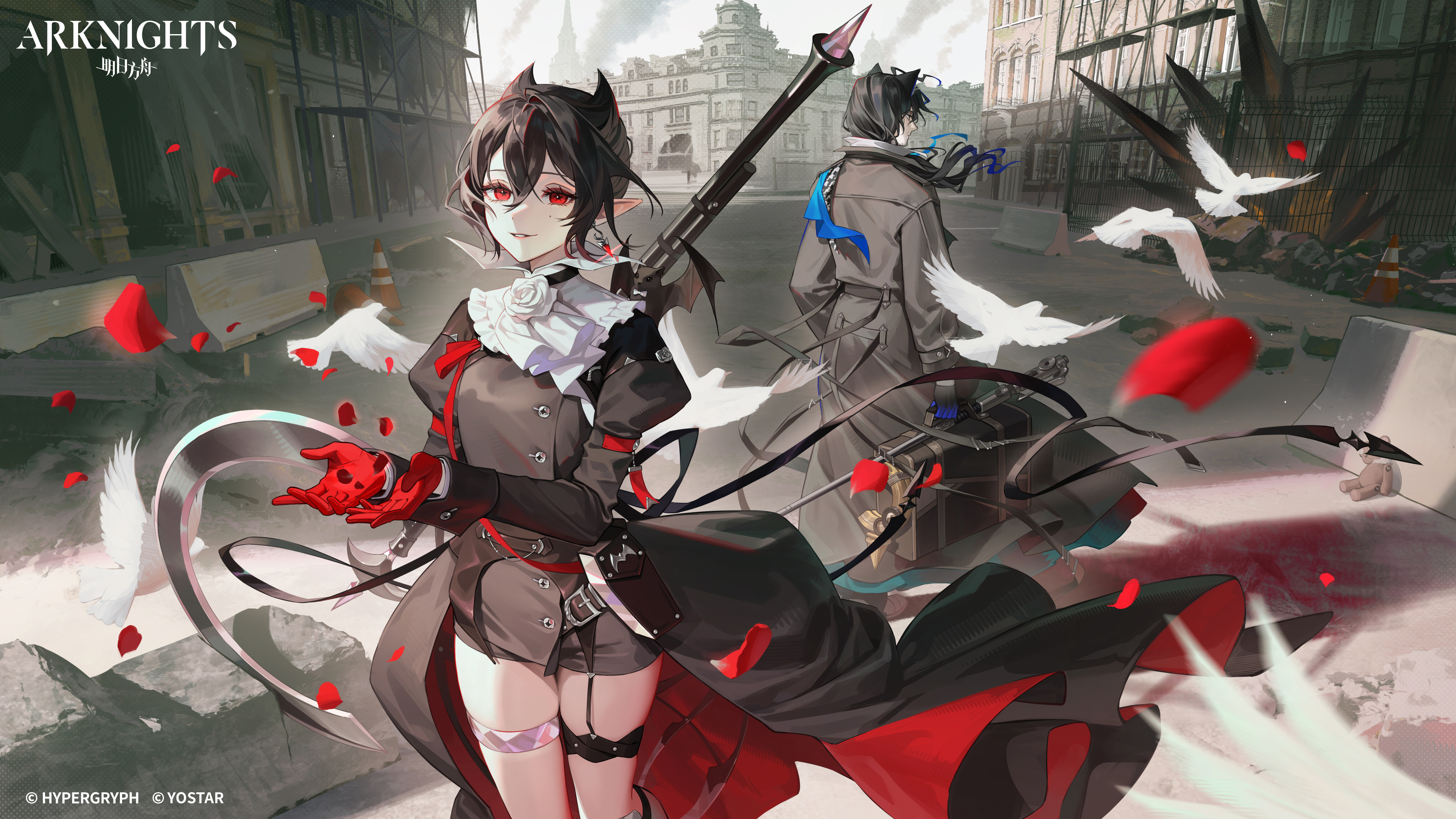 fond d'écran Arknights pour pc téléchargement gratuit